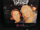 Woods Of Infinity – Hejdå 2008 Obscure Abhorrence Productions