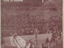 Deep Purple 'Made in Japan' LP 1972 Rare Korea Pressing  Live On Fire Concert