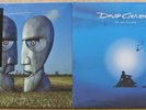 PINK FLOYD The Division Bell 2-LP Set 180g Vinyl + DAVID GILMOUR On An Island LP
