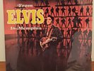 SEALED - ELVIS PRESLEY - From Elvis In Memphis - RCA AFL1-4155