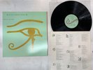 The Alan Parsons Project Eye In The Sky Japan LP [79088ER]