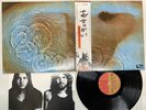 Pink Floyd Meddle Japan LP OBI [79013ER]