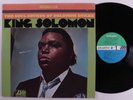 SOLOMON BURKE King Solomon ATLANTIC LP VG+ j