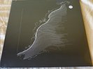 Quadeca Vanisher Horizon Scraper Black Cover, Silver Vinyl 2LP, 1500, MINT