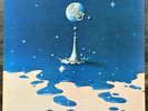 Electric Light Orchestra 'Time' EU Legacy Clear Vinyl LP (ELO, Lynne)