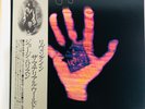 George Harrison Living In The Material World EAP-80840 Vinyl LP Japan Pressing