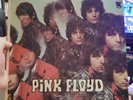 Pink Floyd Piper At The Gates Of Dawn LP 1967 Tower ST-5093 Scranton First Press