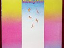 LP SEALED MAHAVISHNU ORCHESTRA BIRDS OF FIRE COLUMBIA PC 31996 NO BARCODE NO C/O