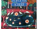 EX+ POPOL VUH Aguirre krautrock prog germany 1982 PDU KK 20 21275-8 vinyl LP