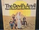 THE DEVIL’S ANVIL - Hard Rock From The Middle East VINYL RECORD LP 1967 CS 9464