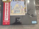Led Zeppelin Sound Track Song Remains The Same Japanese Sealed