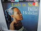Billie Holiday, LADY IN SATIN, LP record album, VG+, Columbia CS 8048