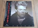 BRYAN ADAMS - RECKLESS LP 1984 OBI INSERT JAPAN A&M EX+