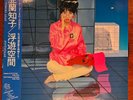 1ST PRESS 1983 Tomoko Aran FUYU-KUKAN Japan Orig. LP OBI M-12515 EX/EX Rare