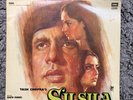 Shiv-Hari – Silsila (Double Vinyl) (Bollywood) (1981)