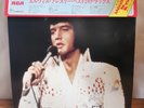 Elvis Presley Best 24 Japan only RCA 2-LP SRA-9340-41 with rare poster obi 1973