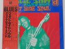 MAGIC SAM WEST SIDE SOUL DELMARK PA6214 Japan VINYL LP