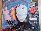 Bob Downes LP Electric City UK Large Vertigo Swirl 1st Press PROG FANTASTIC COPY
