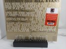 BILL EVANS TRIO Everybody Digs Bill SEALED limited edition Mono 180 Gram LP RSD