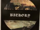 Bathory - Blood Fire Death LP 2015 Black Mark  – BMPD6664 [Picture Disc] NM/NM