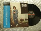 Billy Joel   52nd Street   DMM  Master Sound Audiophile LP CBS/Sony 30AP 1955