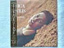 Mica Paris So Good Island Records ‎R28D2116 1988 Japan LP Obi PROMO Will Downing