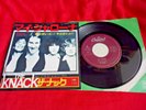 VINTAGE 1979 THE KNACK - MY SHARONA 7