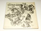 David Wright's Original Home Band ‎S/T Self Titled RARE PRIVATE PRESS PSYCH FOLK