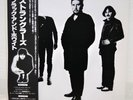 STRANGLERS / BLACK AND WHITE JAPAN ISSUE LP W/ OBI, INNER, INSERT