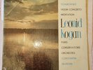 LEONID KOGAN - TCHAIKOVSKY VIOLIN CONCERTO/MEDITATION LP ORIGINAL UK STEREO