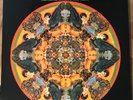 DAVID AXELROD - SONG OF INNOCENCE - PSYCH ROCK JAZZ - 2001 180gr pressing VG+