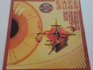 KATE BUSH   THE KICK INSIDE   1978 LTD EDITION VINYL LP PICTURE DISC   UNPLAYED