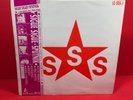 SIGUE SIGUE SPUTNIK Love Missile F1-11 1986 UK 3-track 12