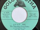GOSPEL WONDERS T'Will Be Glory ROCKIN GOSPEL 45 Revelation *hear*