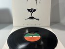 1987 White Lion Pride LP - Atlantic Records- 81768-1 - Great Condition