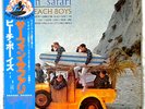 JAPAN LP w/Obi - SURFIN' SAFARI - THE BEACH BOYS - NM Play Graded Vinyl
