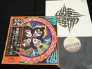 KISS ROCK AND ROLL OVER - JAPAN VINYL LP OBI Film Works Label GATEFOLD VIP-6376