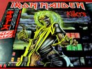 Iron Maiden KILLERS 1981, Japan EMI-91016 orig W/obi, lyric sheet & Poster NM/NM