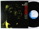Art Blakey & Jazz Messengers - S/T LP - Blue Note Japan - BST 4003 Stereo VG+