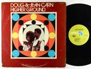 Doug & Jean Carn - Higher Ground LP - Ovation VG+