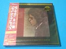 BOB DYALN MFLS 2LP BOX Blood On The Tracks 2019 Japan NEW SIJP-88/9 OBI