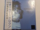 SIGNED Joyce Wrice, Overgrown LIMITED Anniversary Edition Splatter Vinyl LP OBI