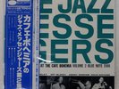 ART BLAKEY & THE JAZZ MESSENGERS AT THE CAFE BOHEMIA BLUE NOTE GXK8103M Japan LP