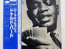 DONALD BYRD ROYAL FLUSH BLUE NOTE GXK8127 Japan REISSUE OBI INSERT VINYL LP