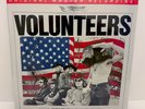 Jefferson Airplane – Volunteers MoFi 180 GRAM REISSUE 2 x 45RPM LP MFSL
