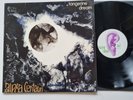 Tangerine Dream - Alpha Centauri Vinyl LP Germany