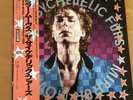 THE PSYCHEDELIC FURS MIRROR MOVES JAPAN LP OBI PROMO 28-3P-330 + PROMO SHEETS