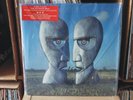 Pink Floyd The Division Bell 20th Anniv 180 gram 2LP mint minus