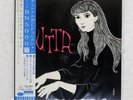 JUTTA HIPP QUINTET NEW SOUNDS BLUE NOTE BLP5056 Japan OBI VINYL LP