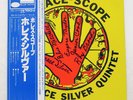 HORACE SILVER HORACE-SCOPE BLUE NOTE GXK8066 Japan REISSUE OBI INSERT VINYL LP